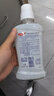 高露洁（Colgate）柚子进口精油漱口水500ml*3 含氟清新口气去口臭深层清洁无酒精 实拍图