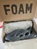 阿迪达斯 Yeezyfoam黑武士椰子男女运动洞洞鞋IG5349 43 实拍图