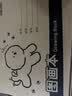 得力（deli）10本装200页16K骑马钉牛皮图画本幼儿园小学生美术画画本儿童涂鸦本学生开学文具 实拍图
