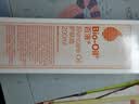 百洛（Bio-Oil）多重润养护肤油200ml按摩精华油抗皱保湿敏感肌适用 实拍图