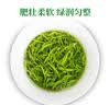 艺福堂绿茶 新茶江苏明前特级碧螺春鹿版250g高山云雾罐装茶叶中秋送礼 实拍图