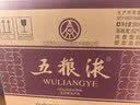 五粮液 普五八代 世界杯联名款 浓香型白酒 52度 500mL*6瓶 整箱装 中秋 实拍图