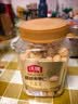 沃隆夏威夷果仁500g罐装原味去壳即食坚果炒货非油炸干果休闲零食 实拍图