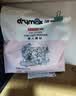 洁客（Drymax）膨润土豆腐砂混合猫砂懒人猫砂2.5kg*4袋共10kg整箱装 实拍图