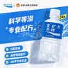 宝矿力水特电解质水健身功能运动饮料补充能量整箱350ml*24瓶便携 实拍图