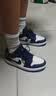 耐克NIKE男子运动鞋AIR JORDAN 1 LOW篮球鞋553558-404蓝/藏青44 实拍图