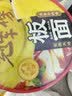 统一冠军榜安徽板面卤香牛肉味 桶面  非油炸 方便面 泡面139g*12桶 实拍图
