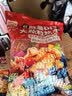 费乐（FEELO）拼装积木一斤装大颗粒男女孩生日礼物儿童玩具500g模型1645-1 实拍图