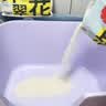 许翠花 绿茶除臭纯植物猫砂2.5kg【尝鲜装】木薯猫砂不粘底强吸水易结团 实拍图