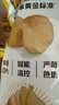 好丽友（ORION）呀土豆蒜香黄油味70g/袋 休闲零食薯条膨化食品追剧小包装解馋 实拍图