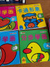 小笨熊 5岁学画 小孩自由学画 幼儿手绘本 益智早教涂鸦美术绘画启蒙 幼儿园中小班(中国环境标志产品 绿色印刷) 实拍图