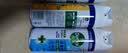 滴露（Dettol）消毒喷雾454ml床上杀菌喷雾除臭鞋子喷雾马桶消毒床单除菌柑橘 实拍图