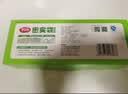 美丽雅食品密封袋中小号60只保鲜袋食品级夹链自封家用可冷冻加厚密实袋 实拍图
