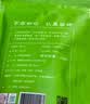 福茗源花草茶 菊花茶胎菊250g 特级无硫头采胎菊茶白菊花蕾泡水喝养生茶 实拍图