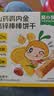 窝小芽山药鸡内金高锌饼干91g儿童零食磨牙棒手指饼干面包享宝宝零食谱 实拍图