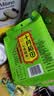 十月稻田 七色糙米 2斤 糙米饭 粗粮主食 黑米 粥米 五谷杂粮米 大米搭档 实拍图