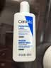 适乐肤（CeraVe）修护保湿润肤乳88ml试用体验装 实拍图