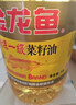 金龙鱼 食用油【保真菜籽油】精炼一级 菜籽油5L（新老包装随机发货） 实拍图