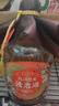 九江双蒸米香型白酒 自饮泡酒米酒38度桶装纯粮食酒2.5L散酒水果青梅泡酒 实拍图