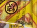 【商超同款】芝士薄脆饼干甜咸味小零食办公室休闲零食薄脆咸味 芝士味【10包 尝鲜款】 实拍图