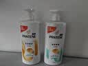潘婷丝质顺滑洗发露1kg+乳液修护洗发露1kg 实拍图