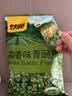 甘源牌蒜香味青豌豆青豆豌豆粒坚果炒货办公室休闲零食特产小吃豆豆285g 实拍图