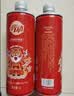 亮动精酿原浆啤酒1L*6桶整箱马年贺岁限定手提礼盒装青岛特产黄啤 实拍图