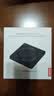 联想（Lenovo）8倍速 USB外置光驱刻录机 DVD光驱外置 CD移动光驱 笔记本电脑台式机便携免驱外接光驱 GP70Pro 实拍图