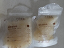 十月结晶储奶袋一次性母乳保鲜袋双层封口存奶袋200ml 10片/袋 随机发货 实拍图