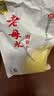 老坛子 泡萝卜2斤 老母水四川东坡泡菜泡酸萝卜老鸭汤调料 实拍图