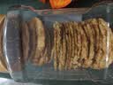 万达鲜烤鳕鱼片300g 酥松嚼劲深海鱼肉即食高蛋白休闲零食儿童孕妇 实拍图