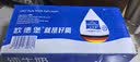 欧德堡（Oldenburger）3.8g蛋白高钙全脂纯牛奶1L*12盒 京东自营  中秋送礼 实拍图