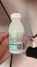西湖牌低温鲜牛奶260ml*11巴氏杀菌高钙4.0蛋白纯牛奶乳品瓶装源头直发 实拍图
