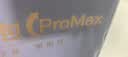 卡拉羊【云朵书包ProMax】小学生1-3-6年级8维减负防下坠男女儿童背包 实拍图