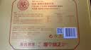 荣华食品旗舰店蛋黄白莲蓉广式中秋礼盒600g/盒 实拍图