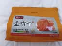牧果人无核金杏干500g 天然金杏子杏肉无吊干杏肉厚软糯酸甜休闲零食 实拍图