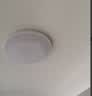 正泰吸顶灯LED卧室灯阳台过道灯具超薄三防灯白光高亮灯饰24W三色光 实拍图