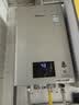 林内（Rinnai）【小蛮腰Pro plus】16升极光灰燃气热水器  超能恒温芯 恒温热水器上门安装 16GD33（JSQ31-GD33） 实拍图