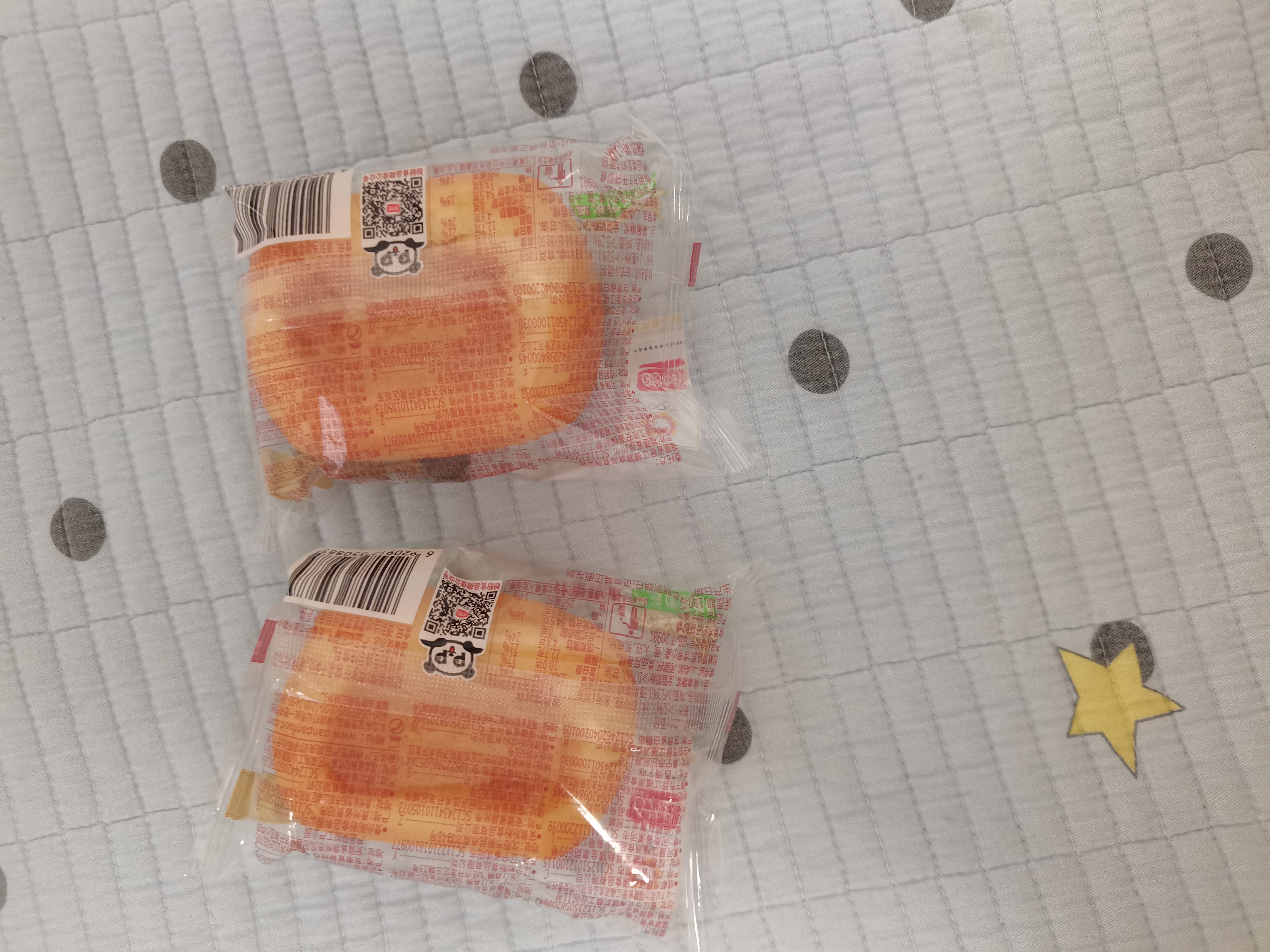 盼盼 法式小面包1500g 早餐零食儿童点心代餐早餐软面包奶香味  实拍图