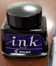 百乐（PILOT）非碳素墨水不堵笔 钢笔用墨水瓶装30ml INK-30-L原装进口蓝色 实拍图