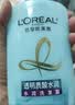 欧莱雅透明质酸水润洗发水无硅油洗发露500ml 实拍图