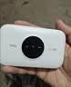 TCL随身wifi2026新款全国通用可移动便携式热点免插卡无线网wi-fi6无限制大流量车载4G路由器5GXY15B 【升级充电款】3000毫安大电池 足额不虚标月享1500G流量 实拍图
