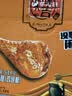 萨啦咪（Salami）蜜汁味小鸡腿 鸡肉小零食特产小吃熟食卤味休闲食品16g*12包盒装 实拍图