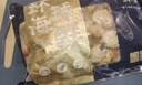 鲜项大号冷冻带黄扇贝肉净重2斤约80-120粒烧烤火锅食材海鲜生鲜送礼 实拍图