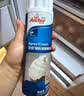 安佳(Anchor)比利时进口 喷射调制动物淡奶油稀奶油250g 烘焙原料奶盖 实拍图