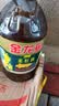 金龙鱼 食用油【保真菜籽油】醇香（纯香）菜籽油5L(新老包装交替发货) 实拍图