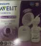 新安怡（AVENT）飞利浦电动吸乳器电池插座充电 单边免手扶便携按摩吸奶器 实拍图