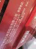 珠江啤酒（PEARL RIVER）12°P 珠江原麦啤酒 京东快递 朋友家庭聚会节日庆祝 正品保障 500mL 12罐 整箱装 实拍图