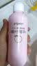 贝亲（Pigeon）桃叶精华 婴儿液体爽身露 四季通用 200ml IA171 实拍图