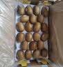 佳沛（zespri）金奇异果25-27粒原箱特大果124-146g猕猴桃中秋节礼品送水果礼盒 实拍图